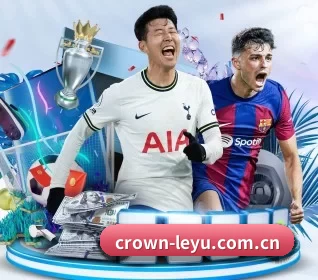crown-leyu.com.cn APP 界面